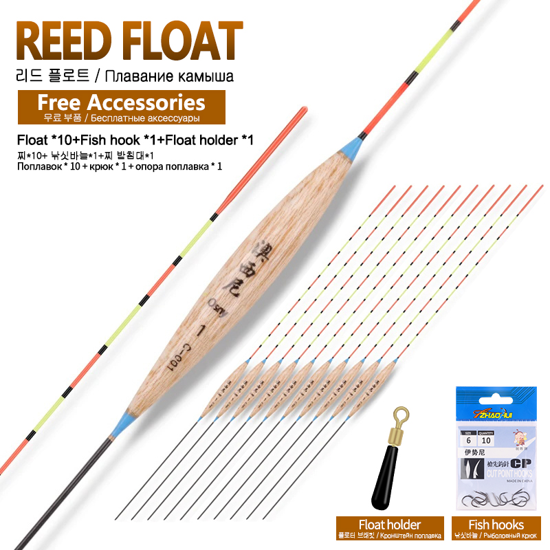 Fishing Equipment Bag - 10PCS Vertical Lake Pond Stream Floats+1