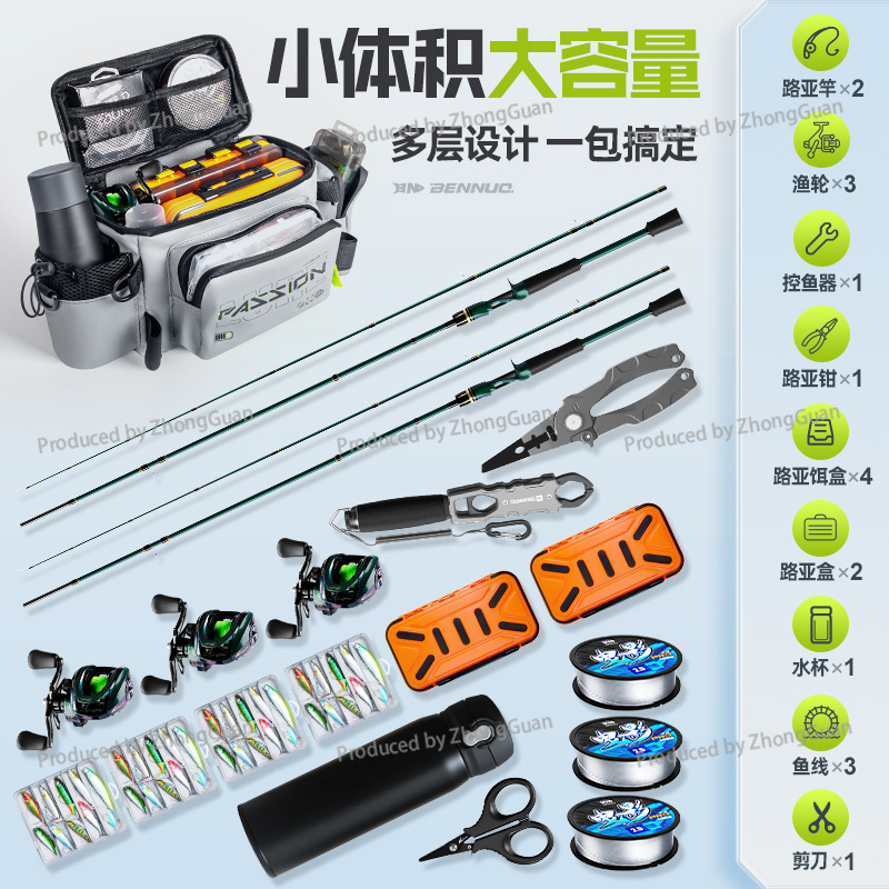 Multifunctional Fanny Pack Wat - Fishing Equipment Bag ulasan dan harga