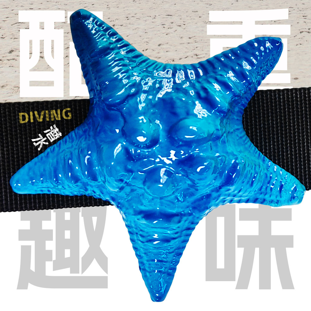Hot Selling New Design Starfis - Fishing Equipment To Sell ulasan dan harga